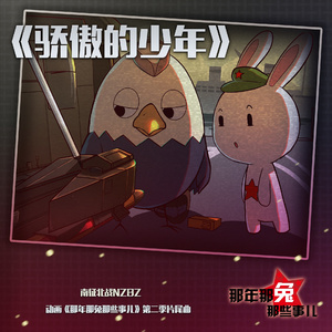 边打电话边做嗯啊呻吟
