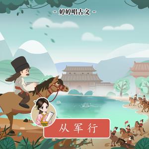 边打电话边做嗯啊呻吟
