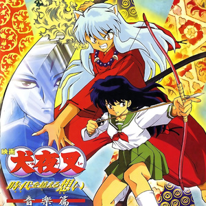 边打电话边做嗯啊呻吟
