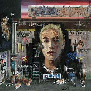 边打电话边做嗯啊呻吟
