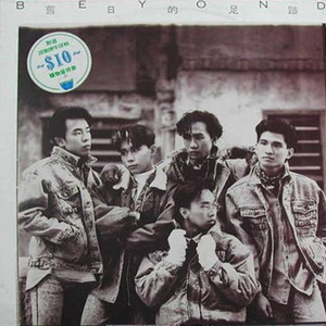 边打电话边做嗯啊呻吟
