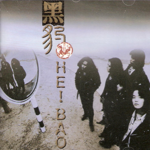 边打电话边做嗯啊呻吟
