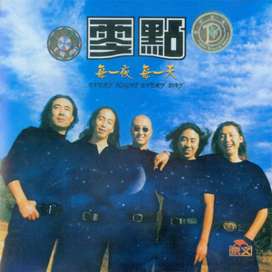 边打电话边做嗯啊呻吟
