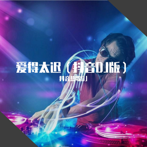 边打电话边做嗯啊呻吟
