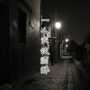 边打电话边做嗯啊呻吟
