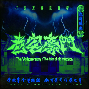 边打电话边做嗯啊呻吟
