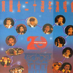 边打电话边做嗯啊呻吟
