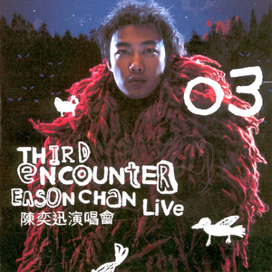 边打电话边做嗯啊呻吟
