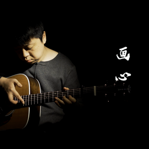 边打电话边做嗯啊呻吟
