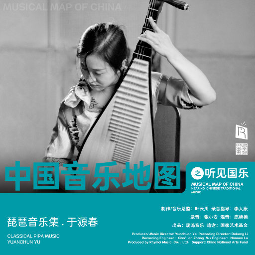 边打电话边做嗯啊呻吟
