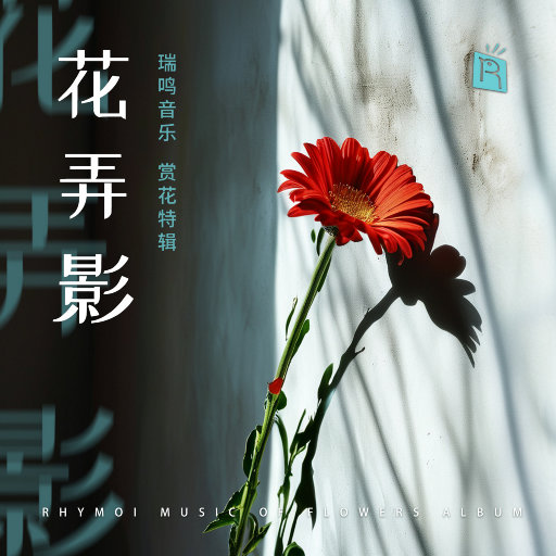 边打电话边做嗯啊呻吟
