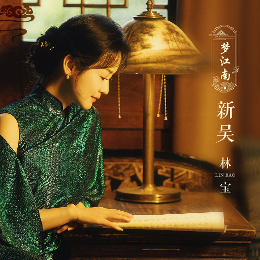 边打电话边做嗯啊呻吟
