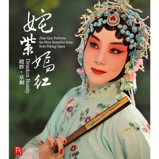 边打电话边做嗯啊呻吟
